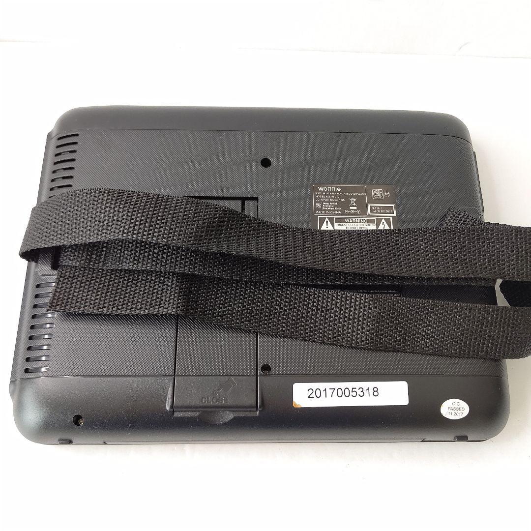 9.5インチ　ツインモニター　ポータブルDVDプレーヤー　極美品　ゲーム付き