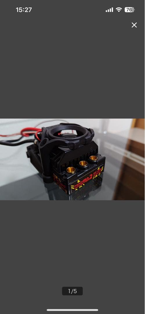 トラクサス MAMBA MONSTER 2 25.2V WP ESC 6S