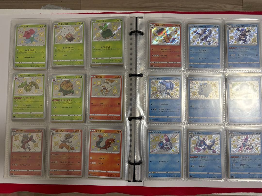 ✨セール✨ポケカ　色違いコンプセット