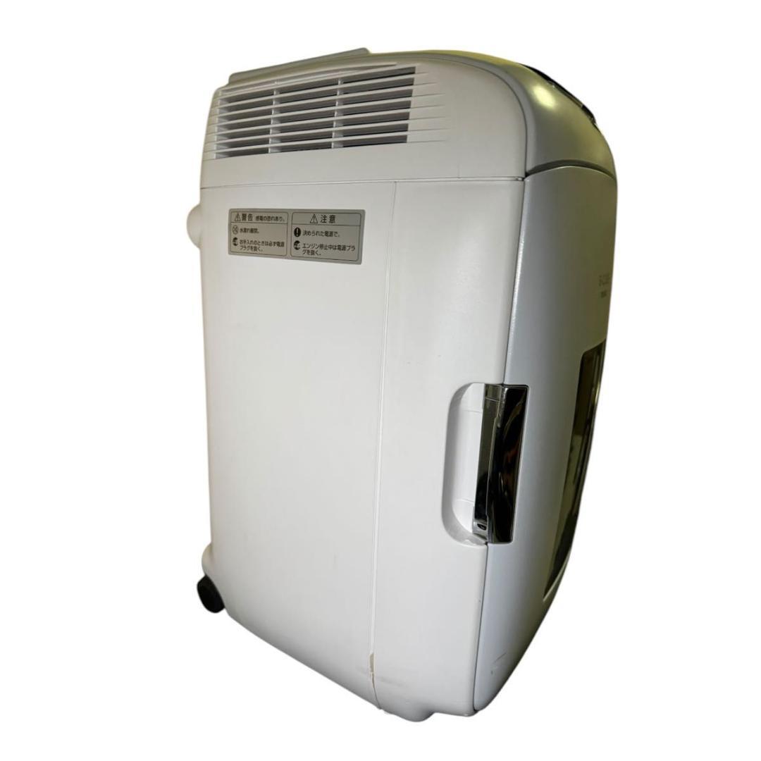 TWINBIRD 冷蔵庫 電子適温 HR-D207 13L ツインバード