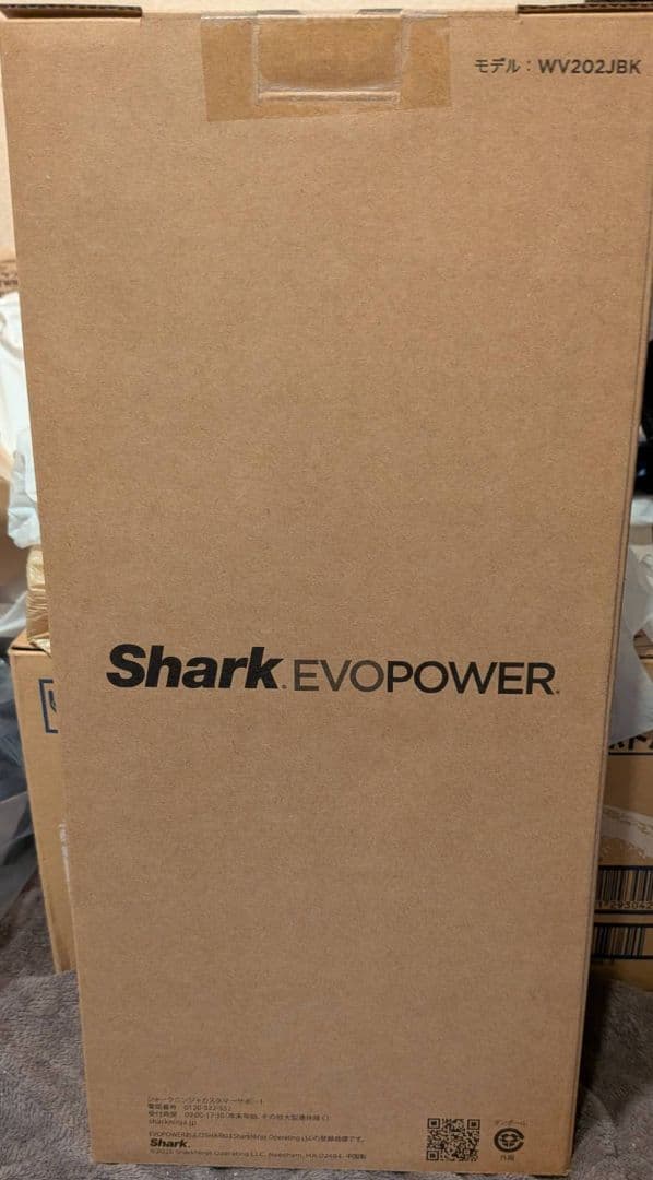新品未開封 Shark EVOPOWER WV202JBK 掃除機