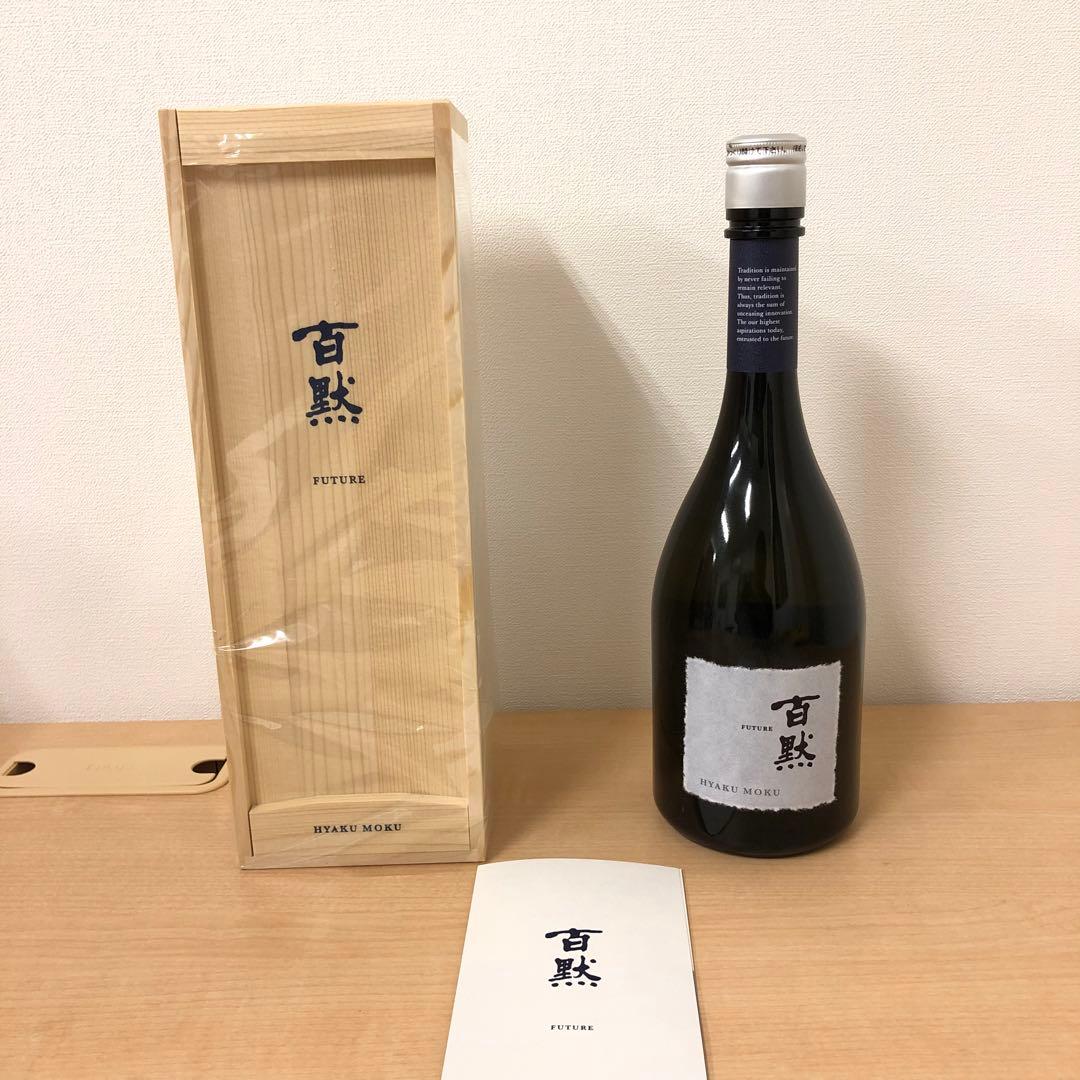 希少限定2000本【未開封】百黙 FUTURE 純米大吟醸酒 720ml 木箱入