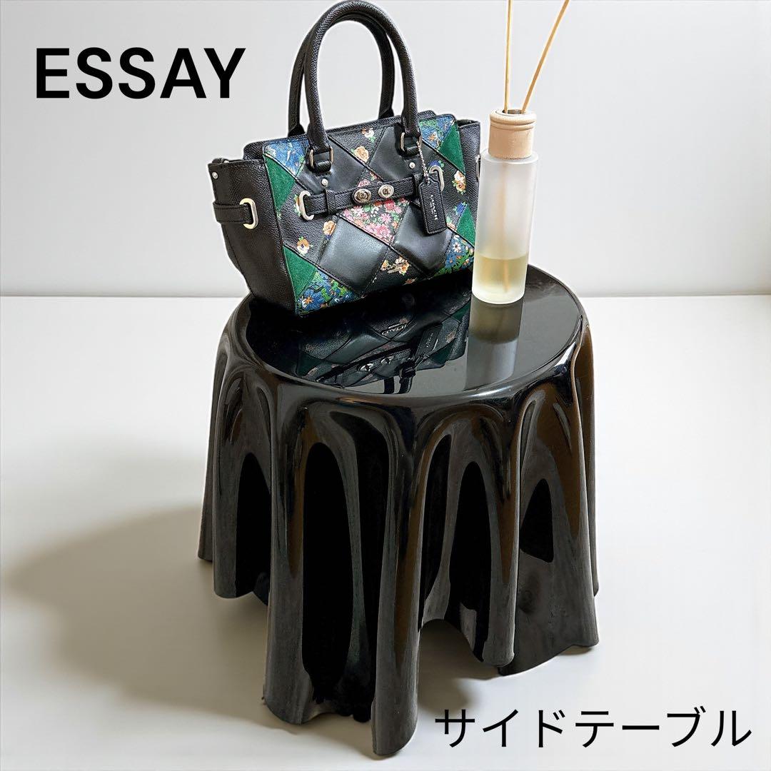【最終価格】essey エッセイ イリュージョン サイドテーブル ブラック