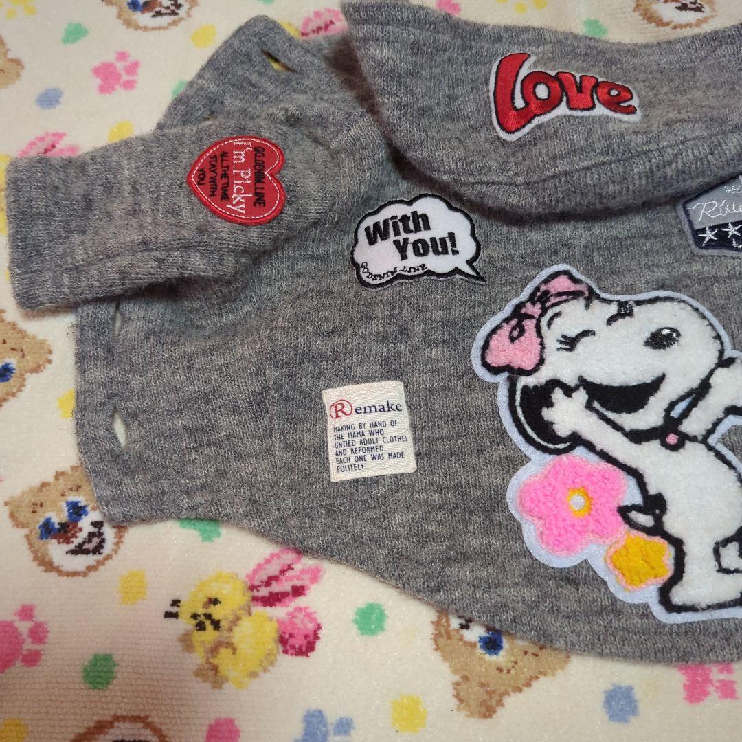 アトリエgg　コート