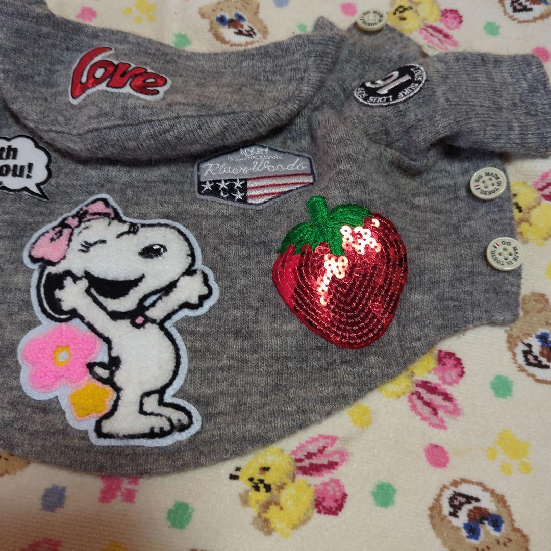 アトリエgg　コート