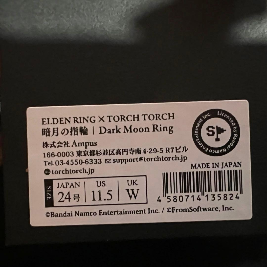 Elden Ring /TORCH 暗月の指輪24号