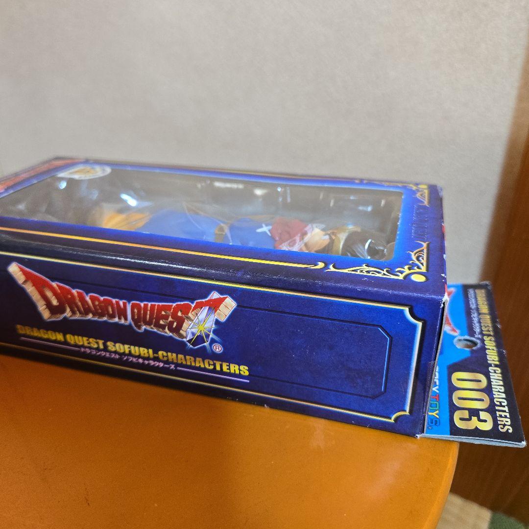 ドラゴンクエストいなずまの剣&3勇者