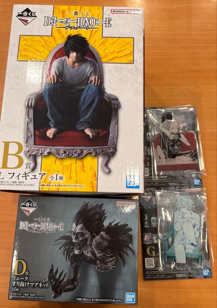 デスノート 一番くじ B賞Lフィギュア D賞リューク G賞アクスタ