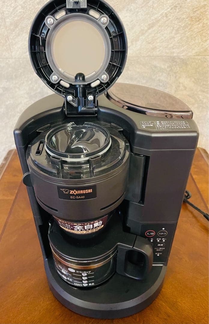 超美品　象印 全自動　コーヒーメーカー　EC-SA40