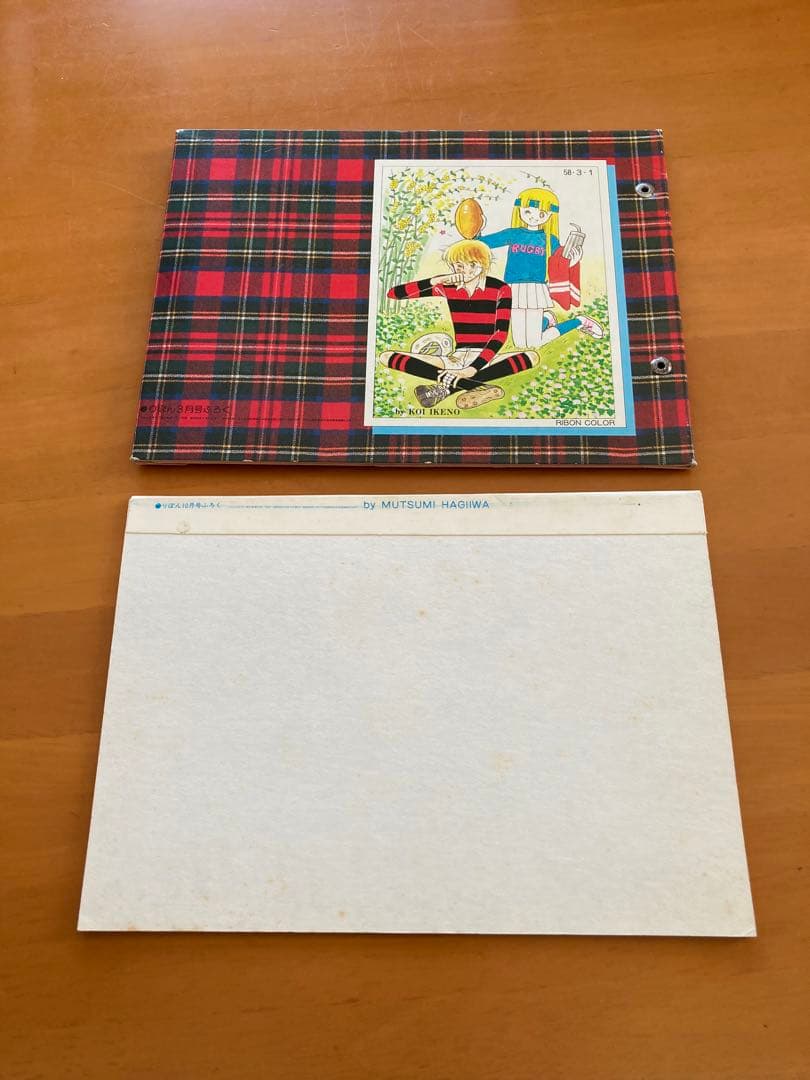 りぼん 昭和レトロキャラクターシール他