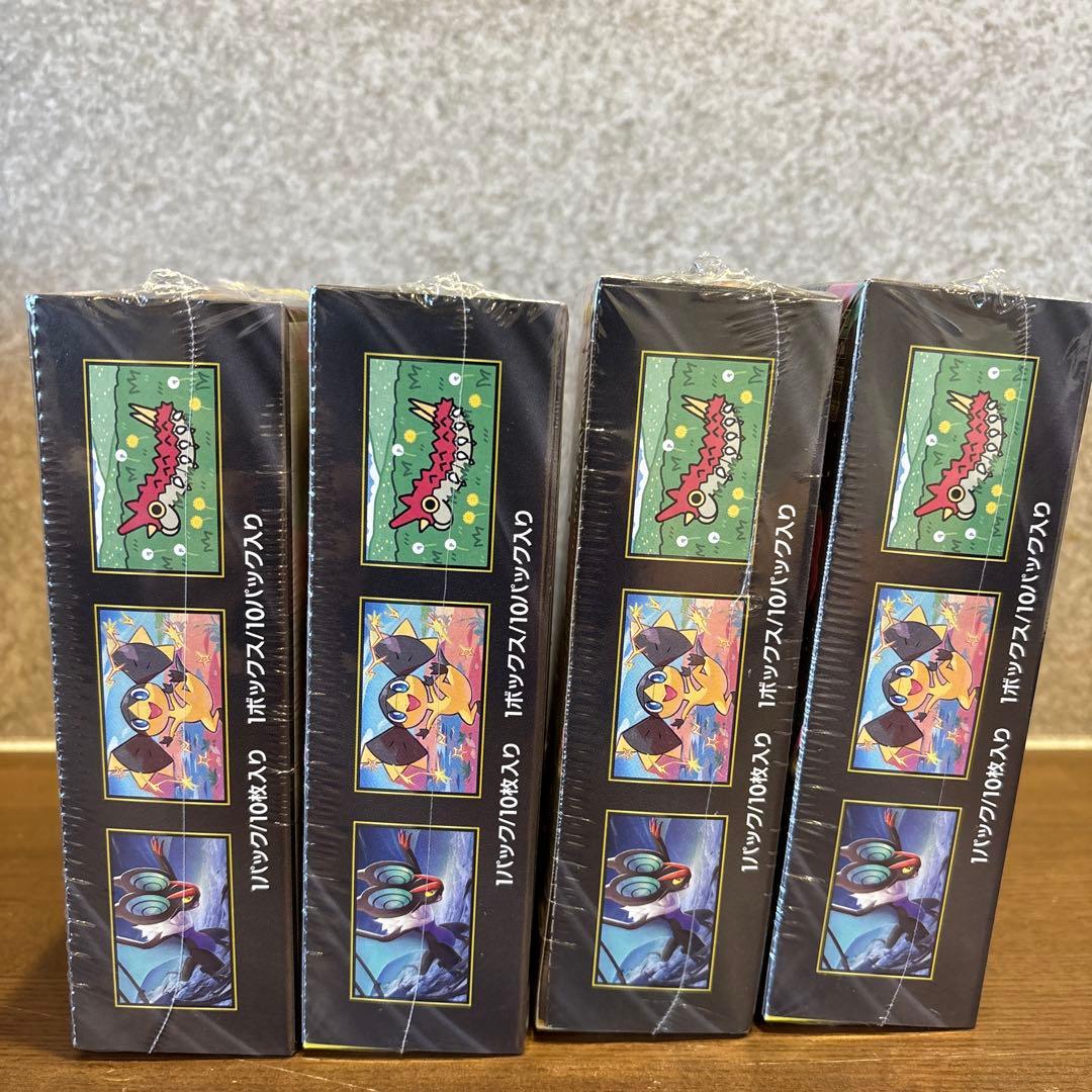 ポケモンカード ハイクラスパックMEGAドリームex シュリンク付き【4BOX】