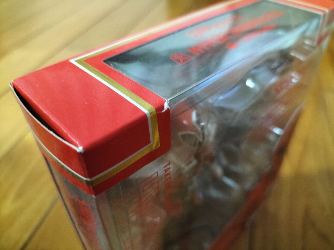 魂ウェブ S.H.Figuarts 侍戦隊シンケンジャー　ハイパーシンケンレッド