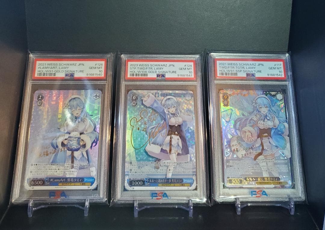 ヴァイスシュヴァルツ ホロライブ 未来へ一緒に 雪花ラミィ SSP PSA10