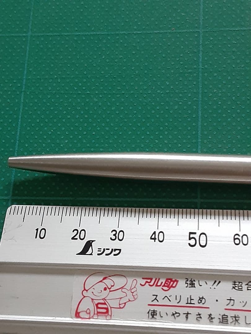 モンブラン　ボールペン　インク無し