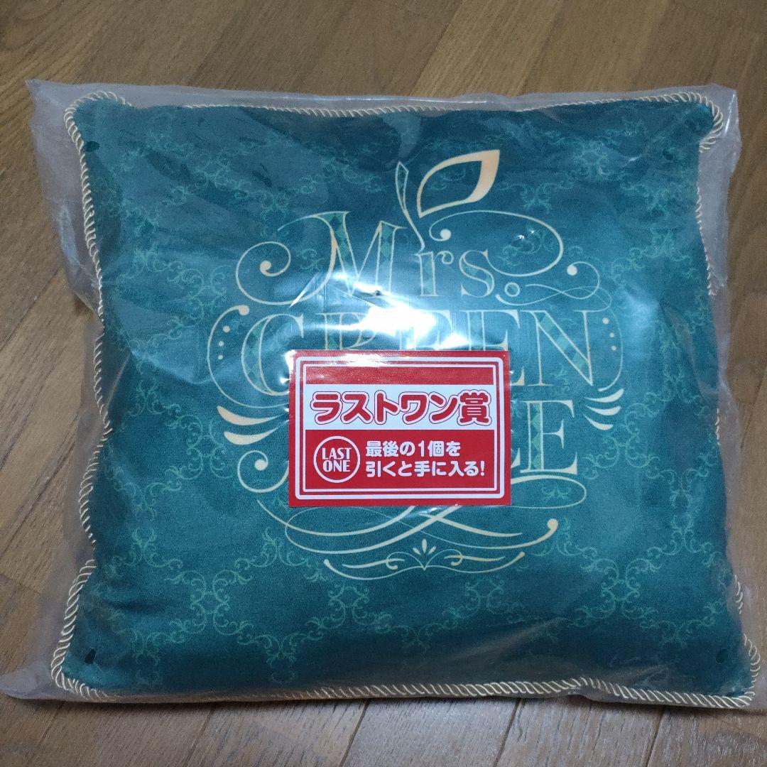 Mrs. GREEN APPLE １番くじ　クッション ラストワン賞