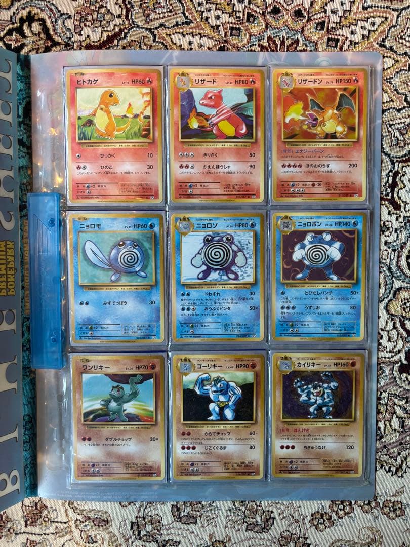 R*x様 ポケモンカード　20th 25th 大量まとめ売り