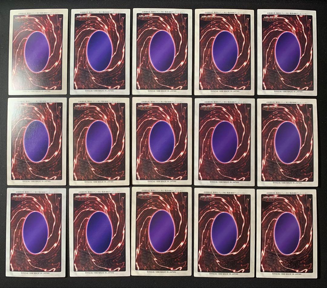 遊戯王　バンダイ　フルコンプ　118枚+1枚