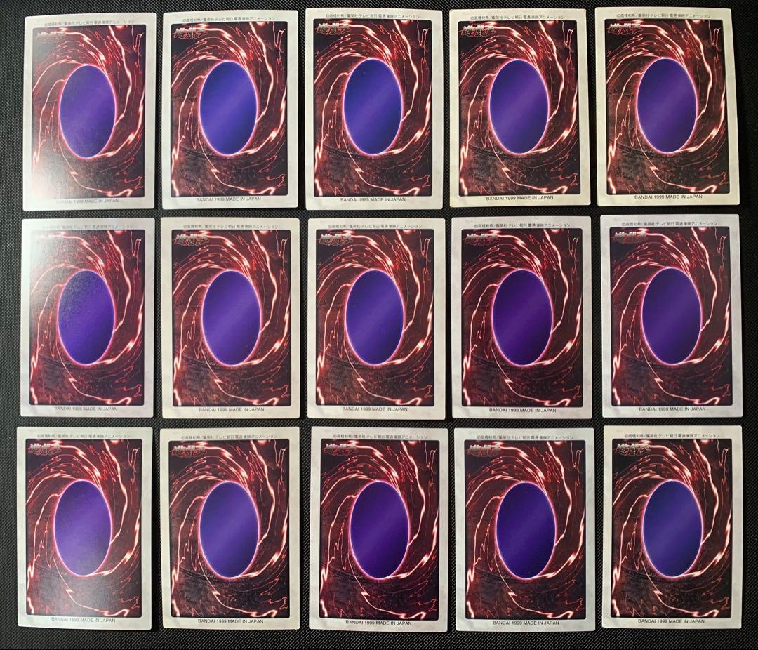 遊戯王　バンダイ　フルコンプ　118枚+1枚