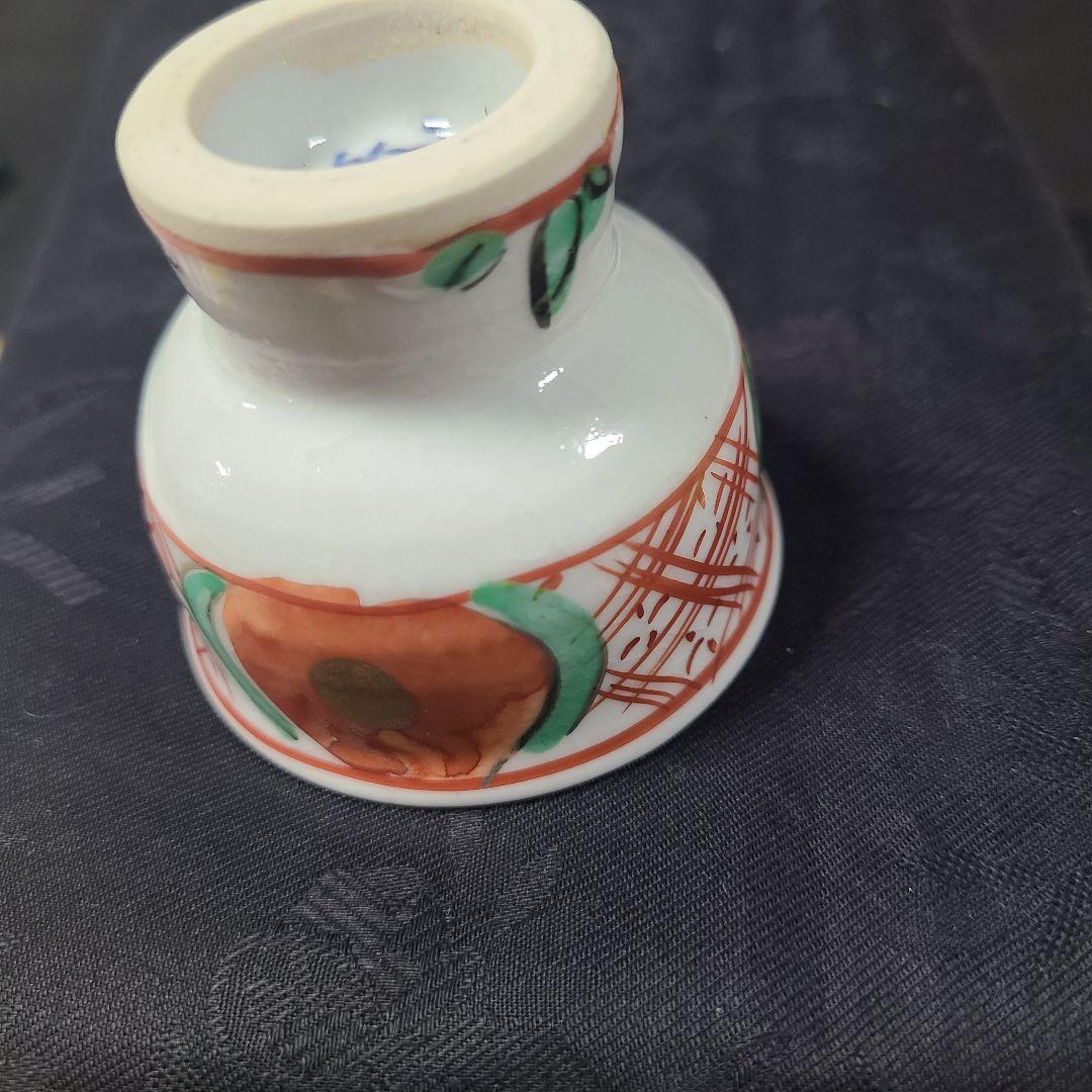 須田菁華九谷焼呉須玉赤絵馬上盃共箱入り