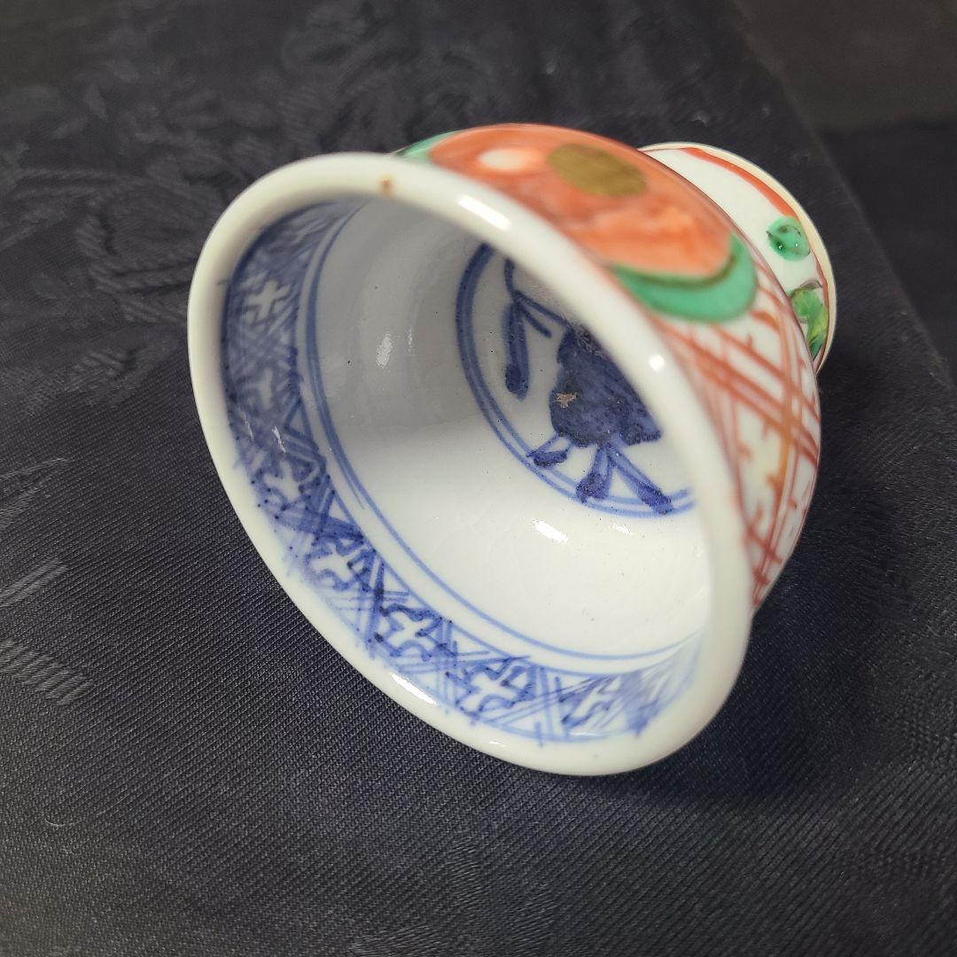 須田菁華九谷焼呉須玉赤絵馬上盃共箱入り