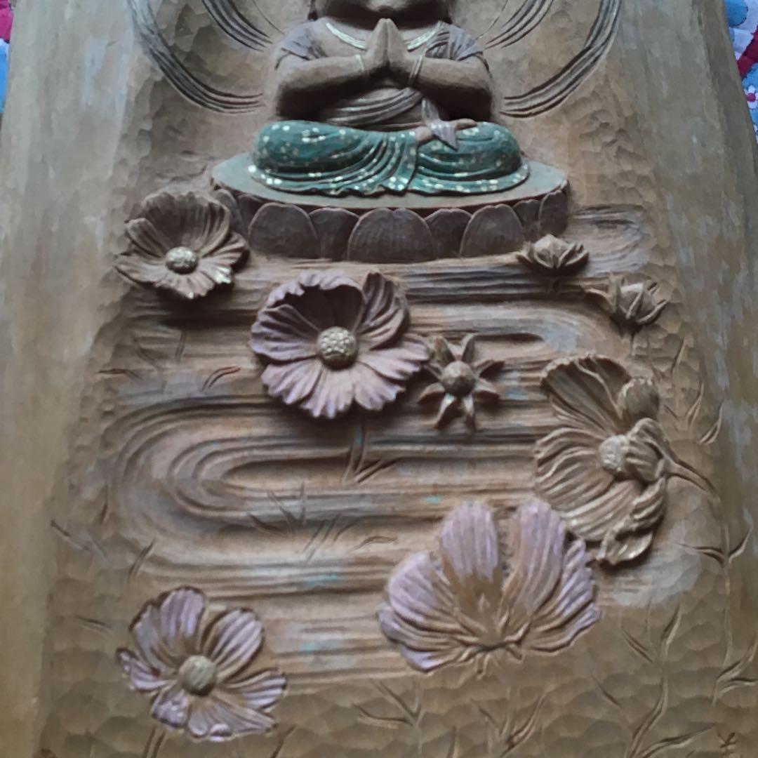 木製仏像彫刻 　牧田善春　題名「秋桜」木彫り　東洋美術　仏教　仏様　観音