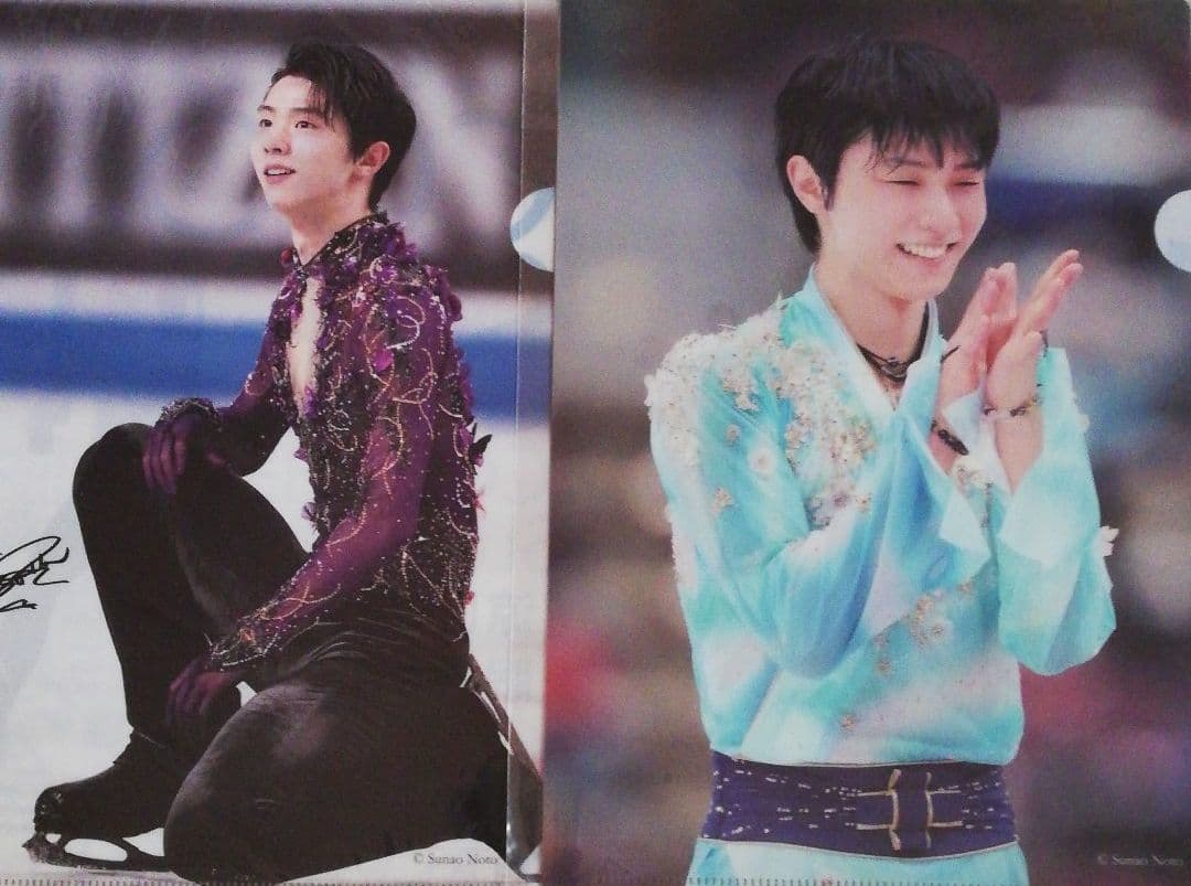 羽生結弦選手 クリアファイル2枚