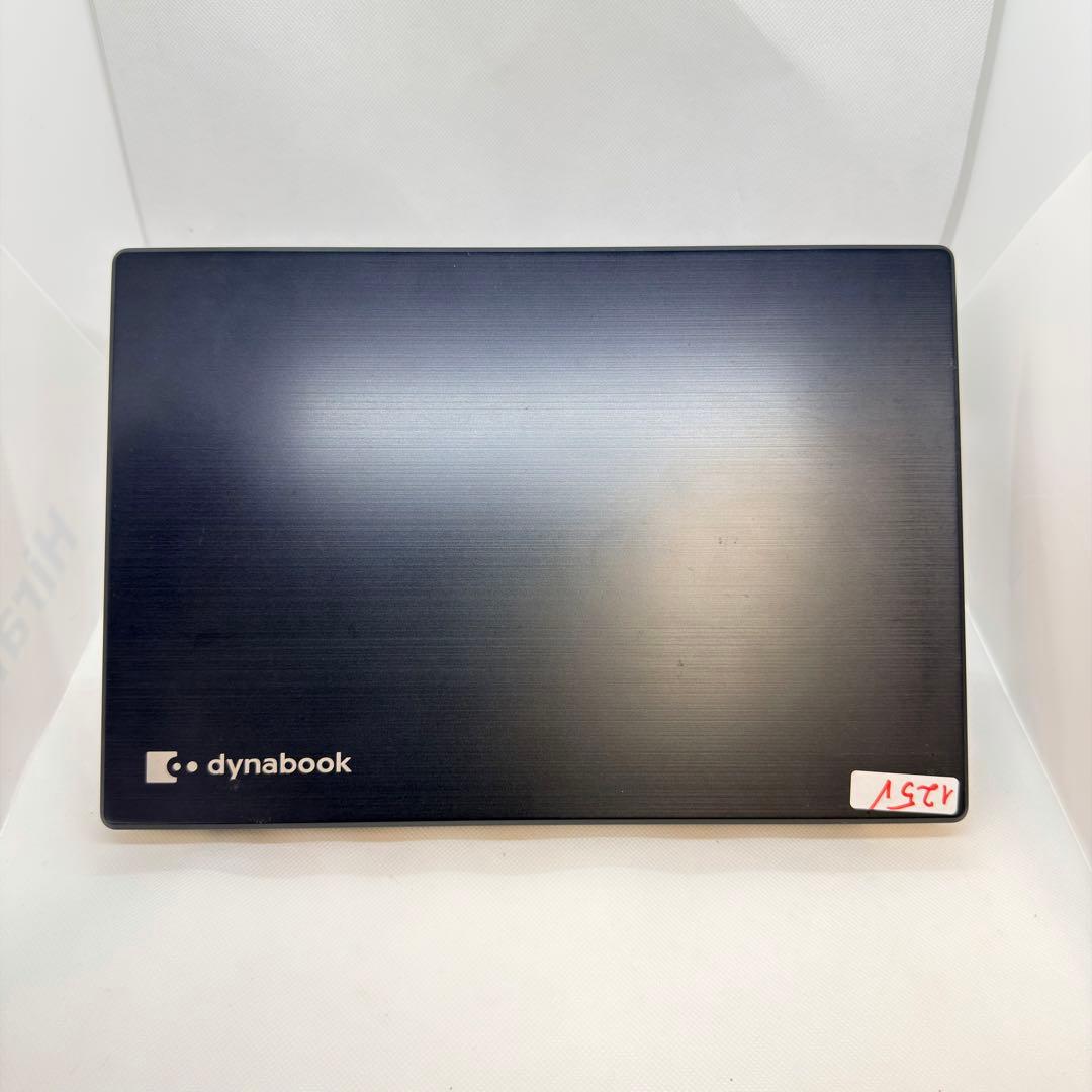 Dynabook G83/FR｜Core i5｜8GB｜SSD 256GB