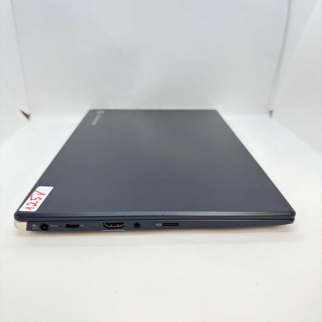 Dynabook G83/FR｜Core i5｜8GB｜SSD 256GB