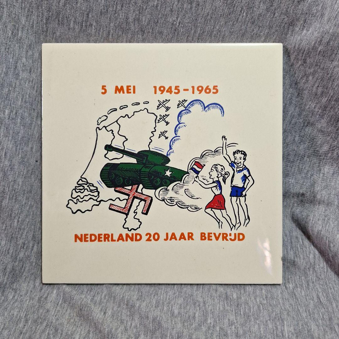 レア 1945 - 1965 卍 オランダ ヴィンテージ タイル まんじ 一点物
