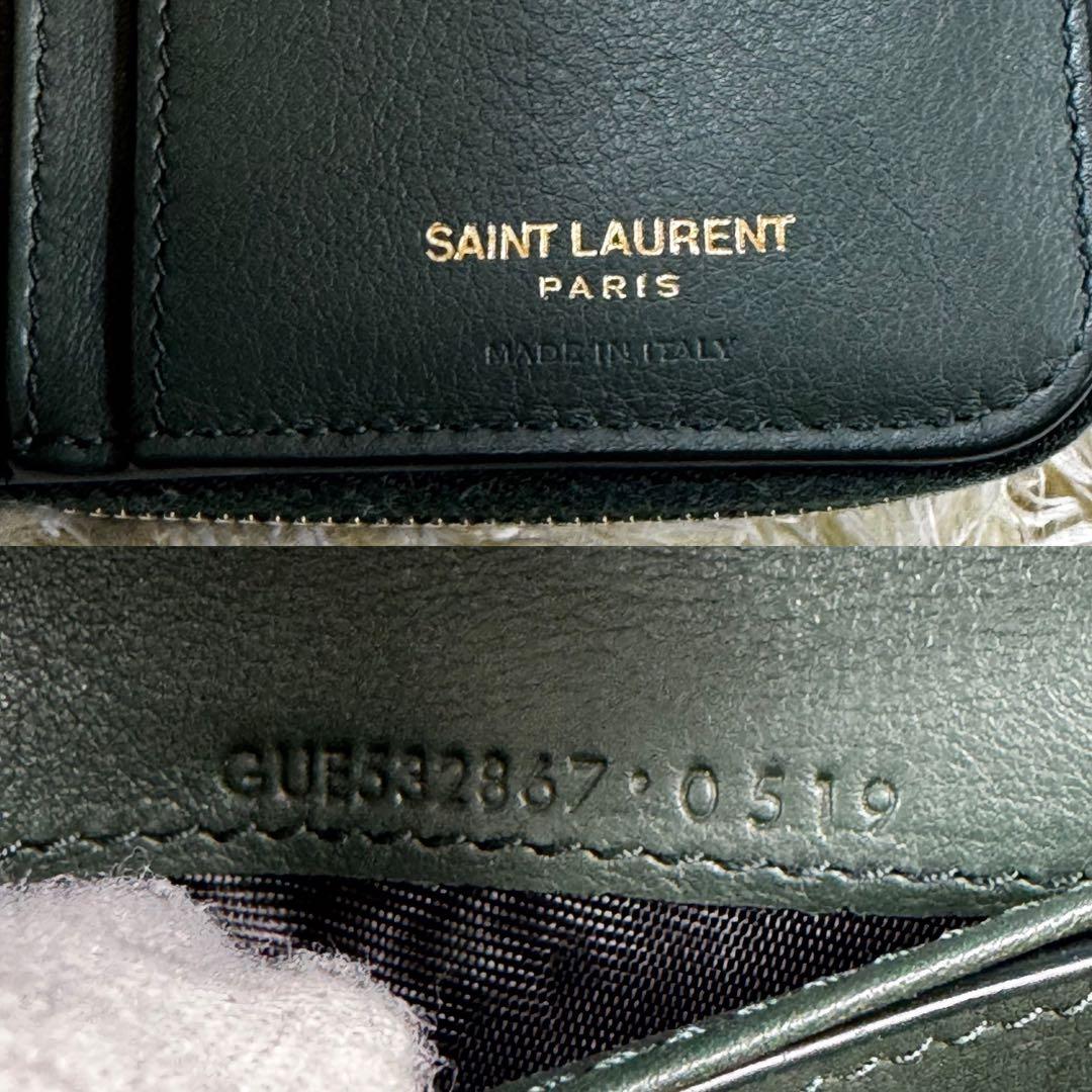 希少カラー✨サンローラン　二つ折り財布　カサンドラ　グリーン　スムースレザー