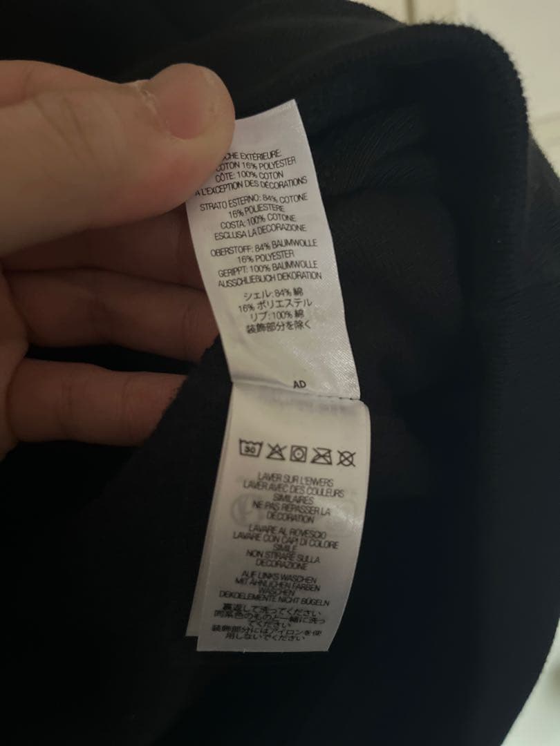 Supreme Box Logo Hooded Sweatshirt \"Bla…