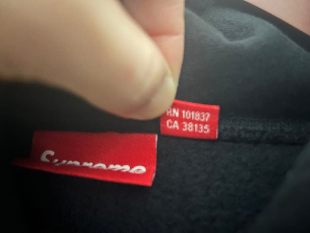 Supreme Box Logo Hooded Sweatshirt \"Bla…