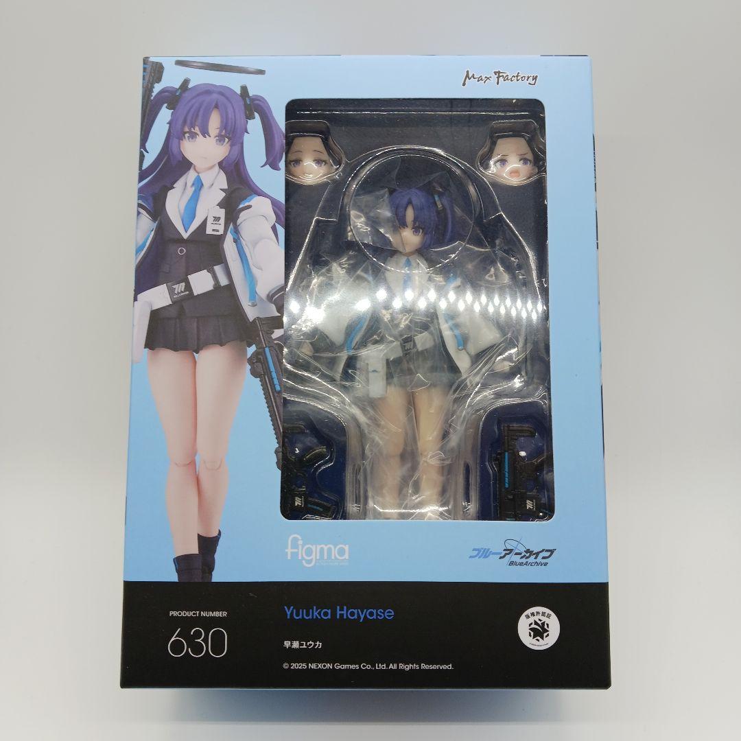 【未開封品】figma 早瀬ユウカ