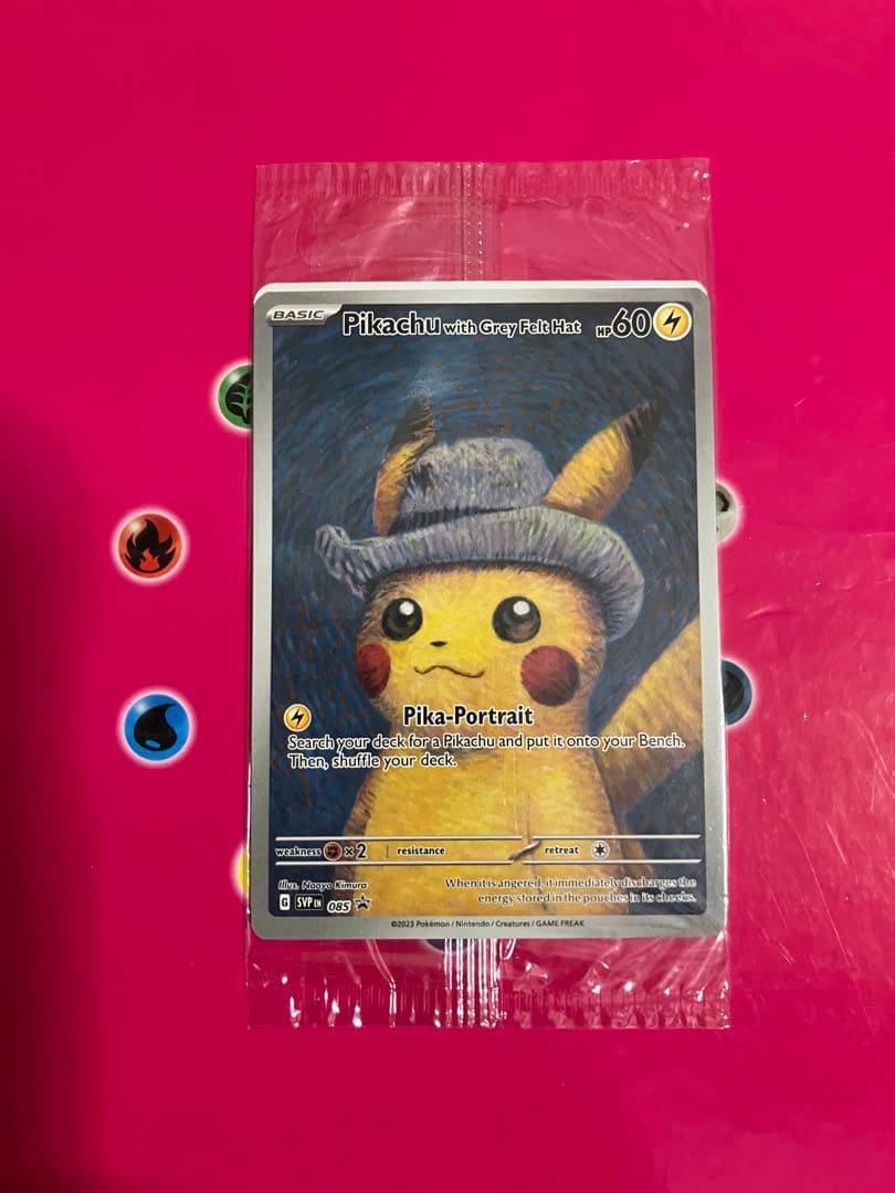 Pikachu with Grey Felt Hat ゴッホピカチュウ
