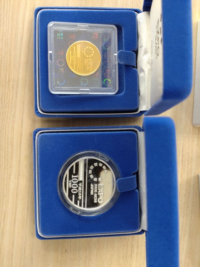 2005年日本国際博覧会 千円銀貨・金貨セット