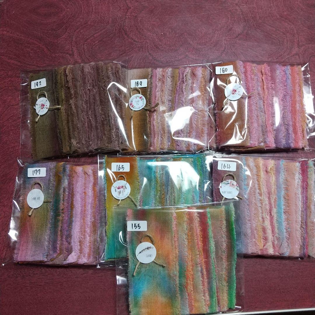 ❣️蘭❣️。15，ジャンクジャーナル素材。手染めフリンジ加工裂き布リボン