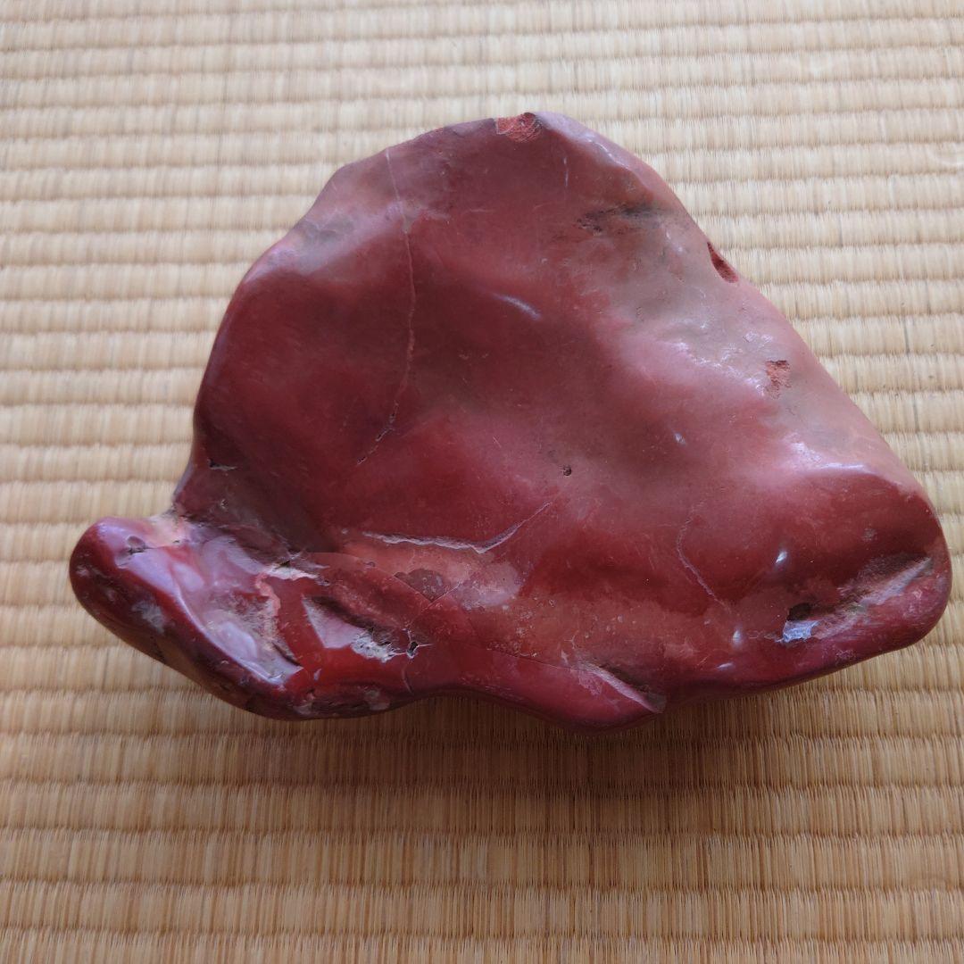 佐渡赤玉 金華 石天然石 鑑賞石