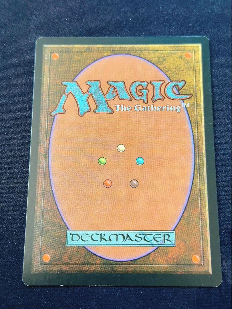 【美品】無のロッド　英語