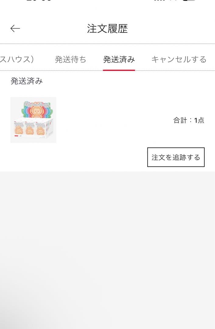 POP MART Big into Energy ぬいぐるみボックス