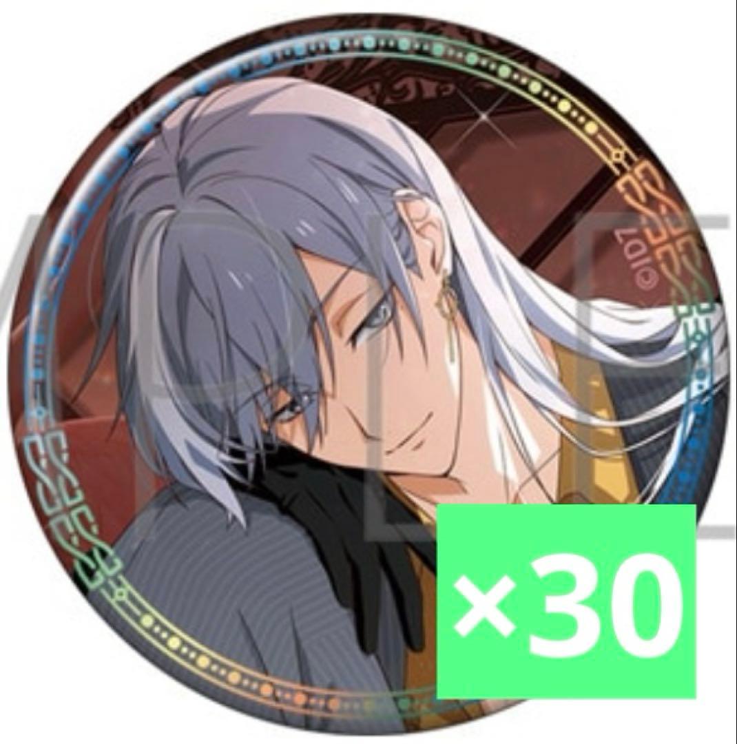 ⚠️最終値下げ アイナナ グループ 記念日2023 Re:vale 千 30個