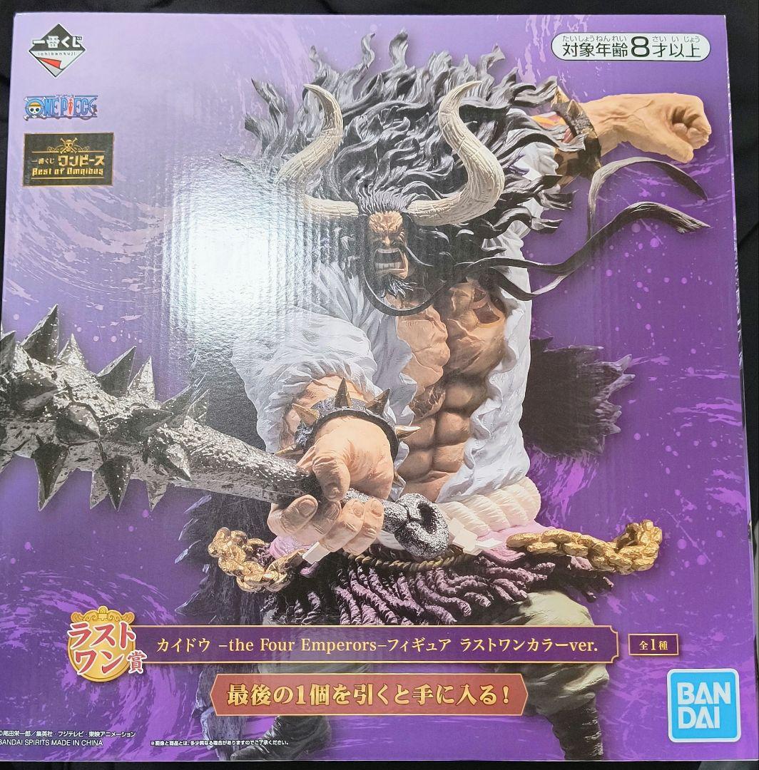 一番くじ ワンピースBest of Omnibus　カイドウ　ラストワン賞　A賞