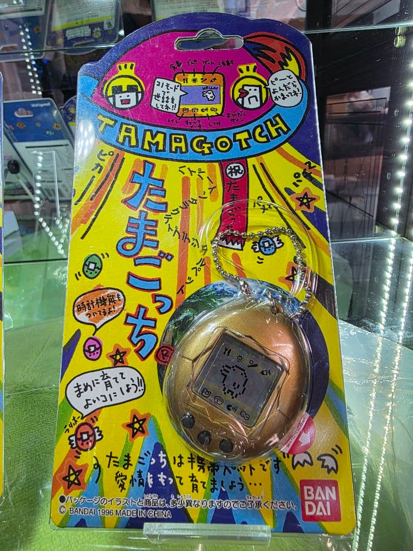 たまごっち　初代　金　ゴールド　超激レア 【未開封未使用品】 お正月限定