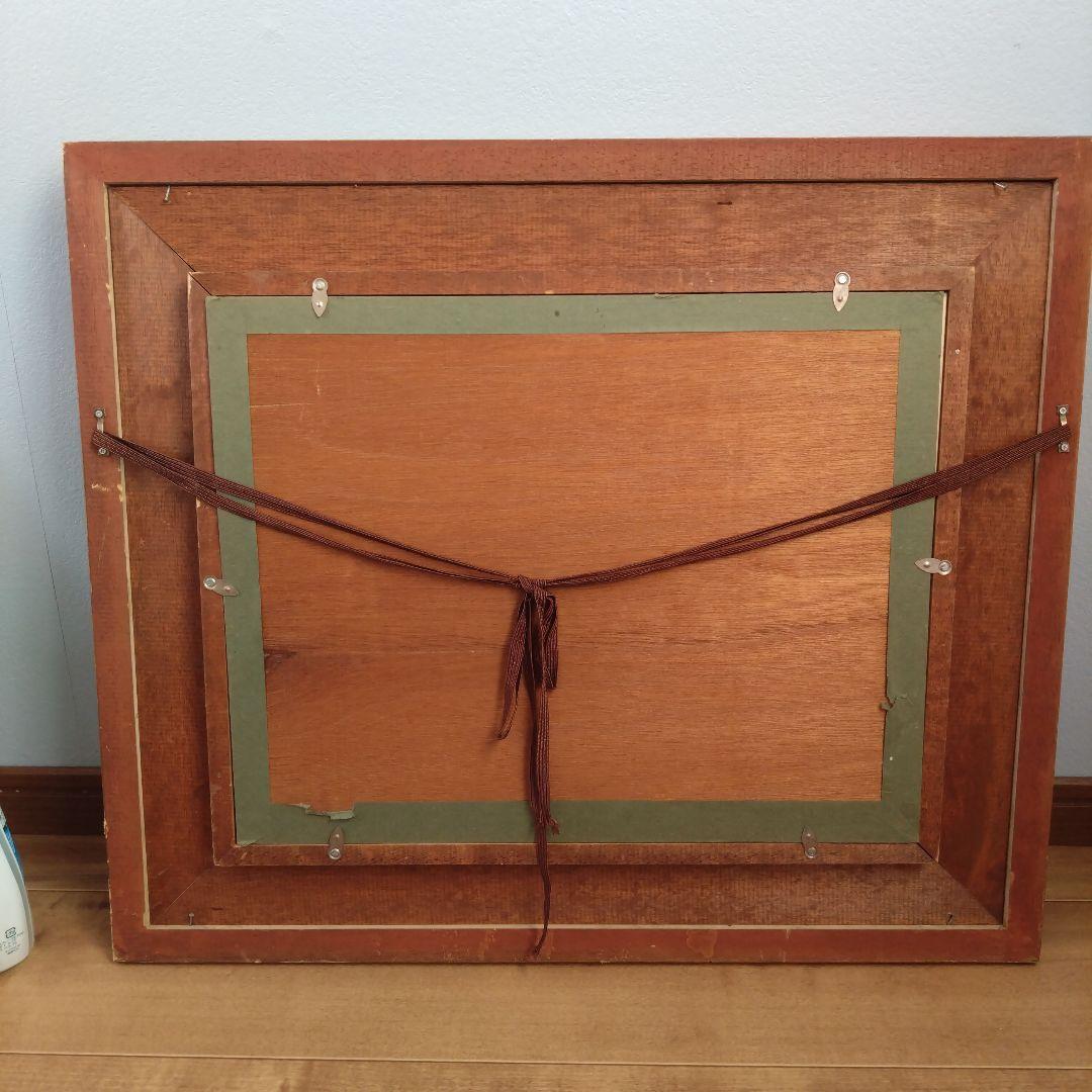 《値下げOK》F6号 油彩画 平井和夫 作 『モンマルトル』裏書・直筆サインあり