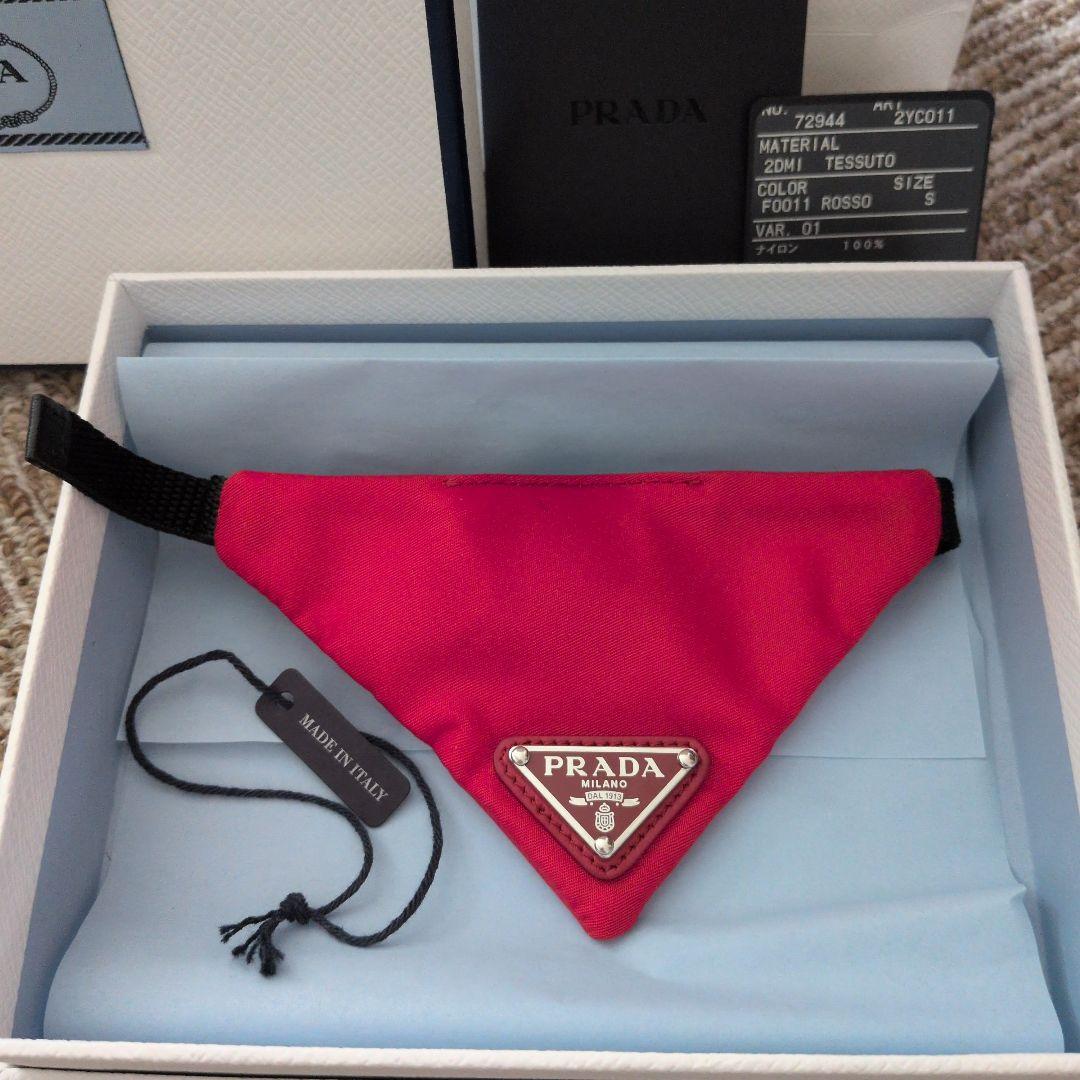 人気！希少！プラダ　ナイロン製　犬用　首輪　赤
