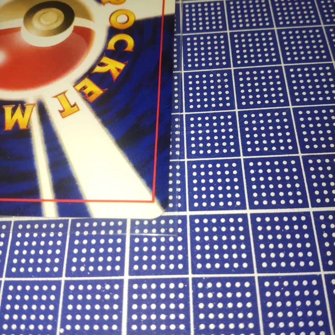 ホウオウ ★ 拡張パック第3弾　　　　　　 めざめる伝説