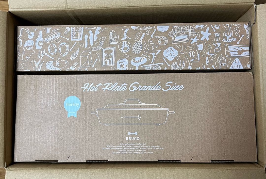 BRUNO ホットプレート グランデサイズ セット限定カラー:ブルーグレー