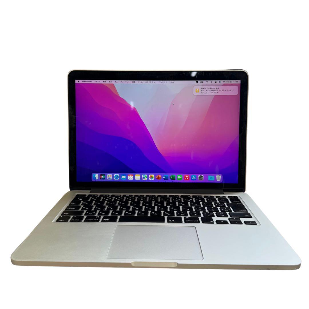 MacBook本体 MacBook Pro i5 8GB SSD256 Office 365