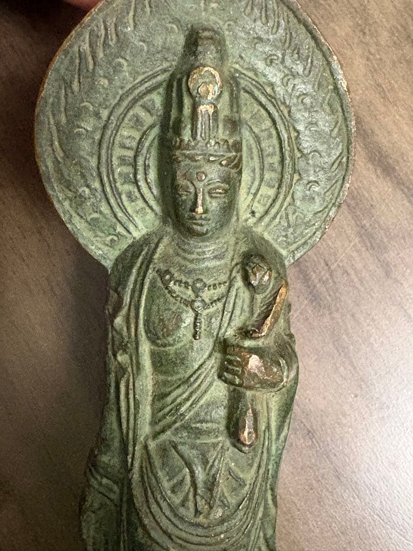 真如苑　十一面觀世音菩薩（伊藤真乘作）古董品，稀少物，古铜製