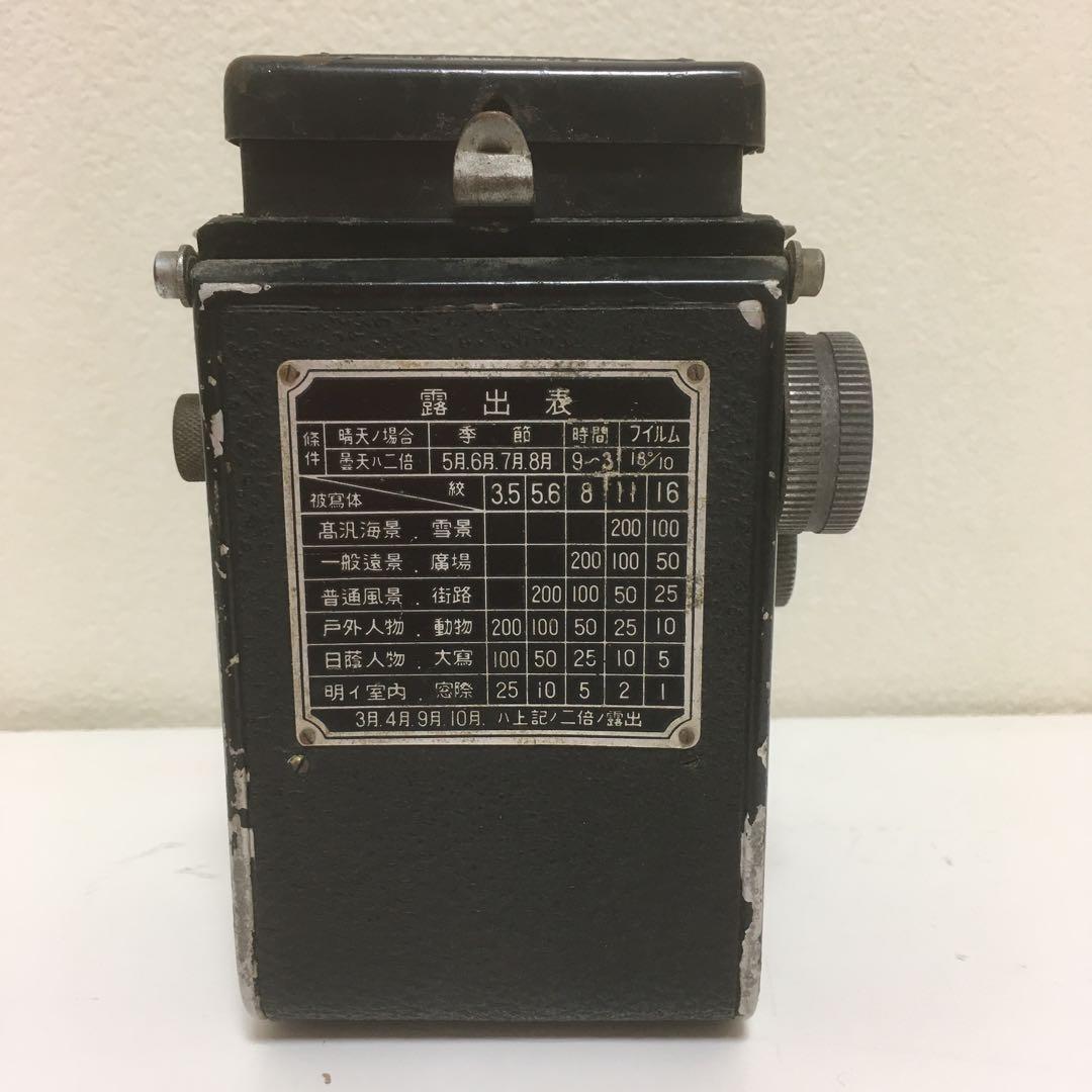 カメラ　骨董品