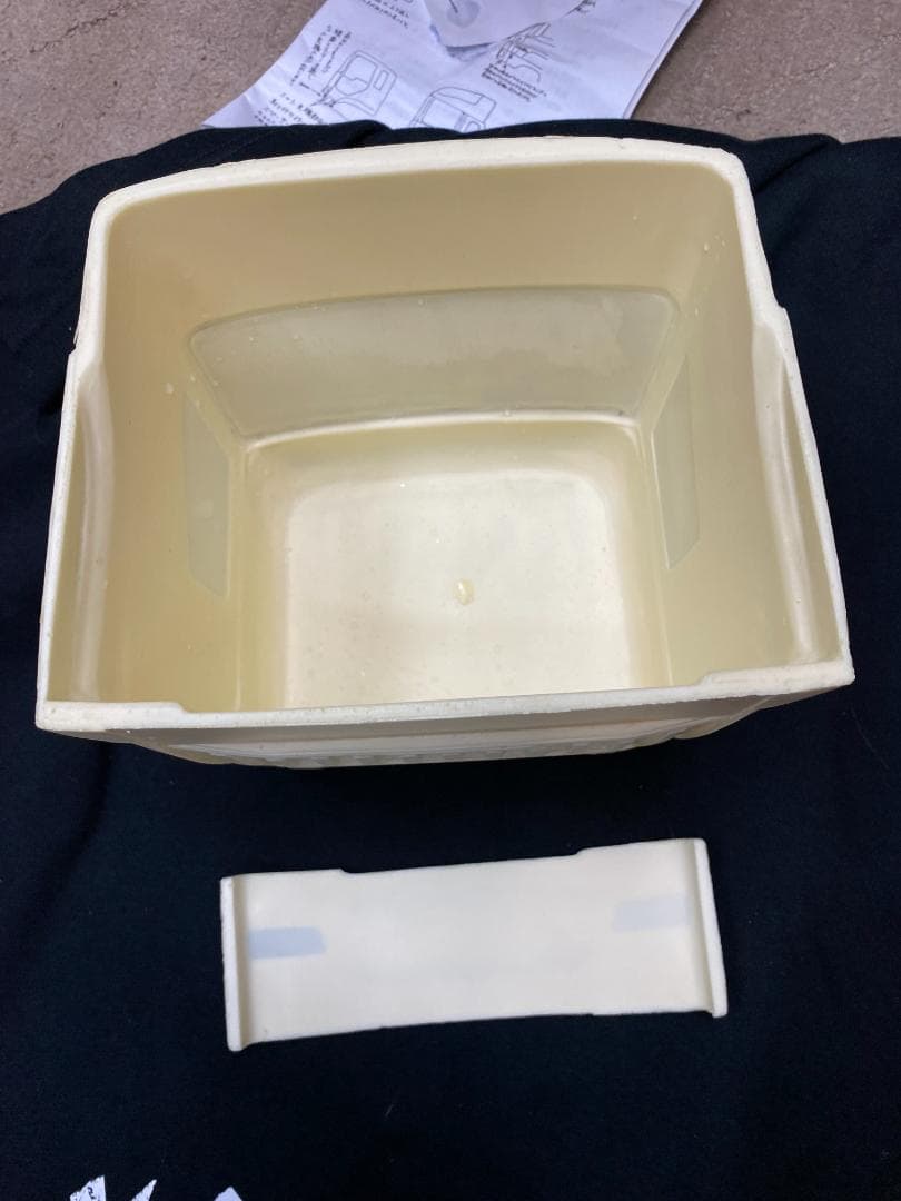 タミヤ　1/14スケール　ふそう　スーパーグレートキャビン